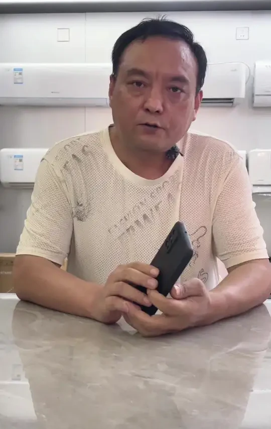 格力最强大的产品#格力 #格力空调