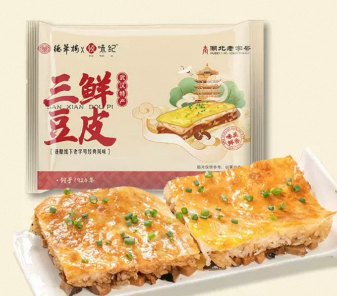 悦味纪方便面/粉