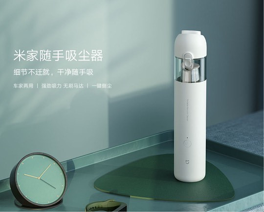 主题：我的年度科技清洁神器Top3，双旦大扫除效率翻倍！