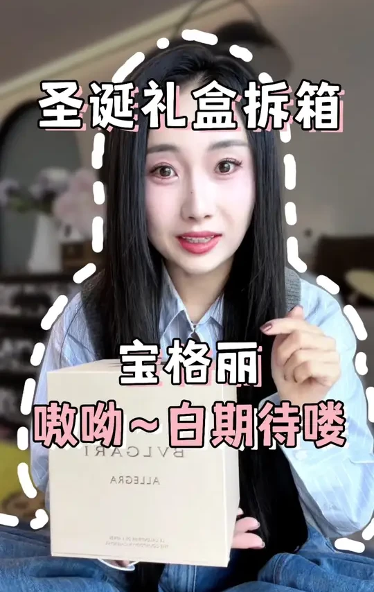 又割我一刀 心态稳定