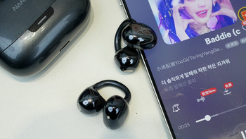 全场景无界体验：南卡Clip Super2耳夹耳机的实用主义胜利 