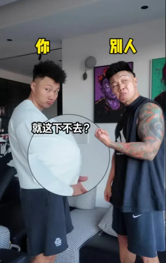 不差钱的可以试试鱼油的高配版，磷虾油！！ #脉拓南极磷虾油 #脉拓磷虾油 #MegaRed脉拓
