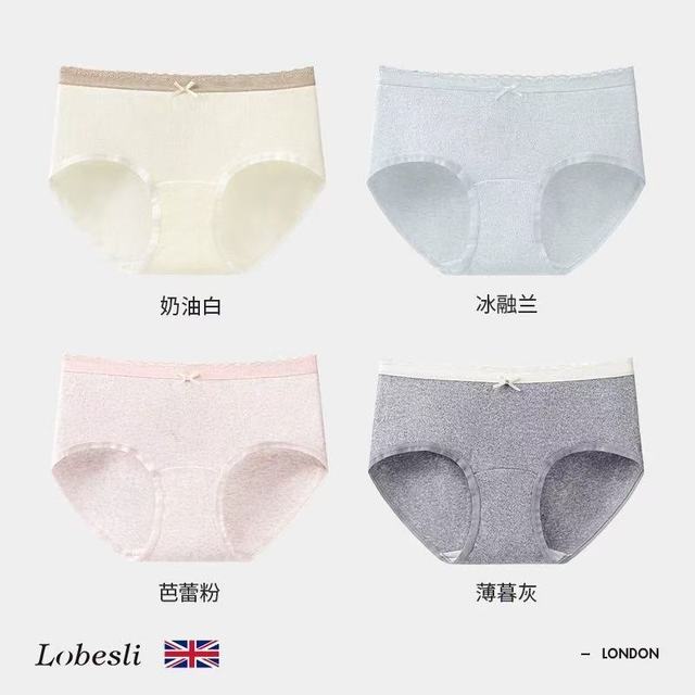💡女生必看！被HPV困扰的姐妹，终于找到私密守护神器了！