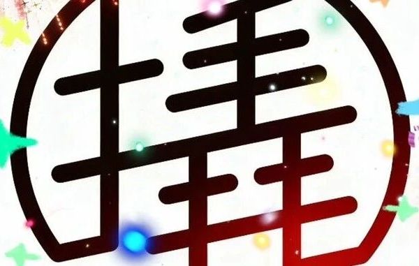 跨年夜，三场活动三店共迎新！