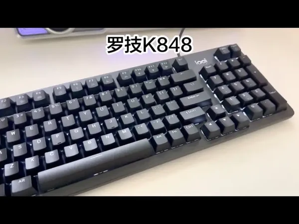 (Ro)办公游戏通吃的键盘#键不凡见非凡 #罗技灵砚K848 #解锁谐修上班的100种方式 #游戏外设 #键盘