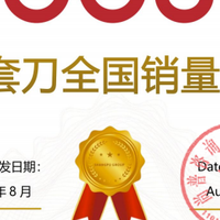 从需求到信赖！OOU用硬核实力斩获中国制造消费者信赖品牌