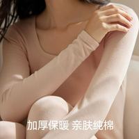 🍂秋冬降温预警！怕冷星人终于找到本命保暖内衣了！