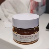 学生党痘肌救星！军献益肤霜让我和反复长痘说拜拜