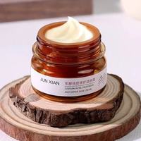 学生党痘肌救星！军献益肤霜把我的熬夜痘+痘印全摆平了😭