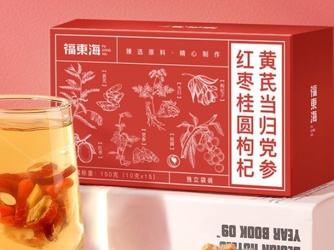 素质提升