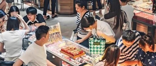 你家门口金店卖的黄金首饰，80%都来自深圳这条街