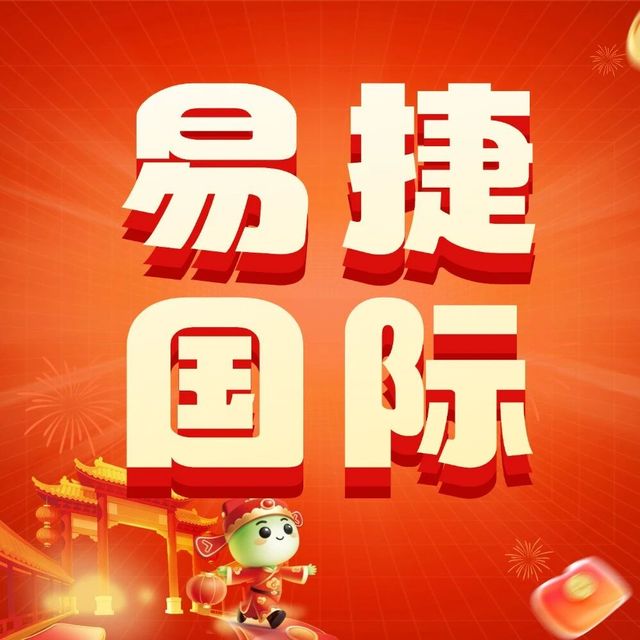 新品尚新!必入清单,海蓝之谜唇膏、丝芙兰大白罐、YSL口红!