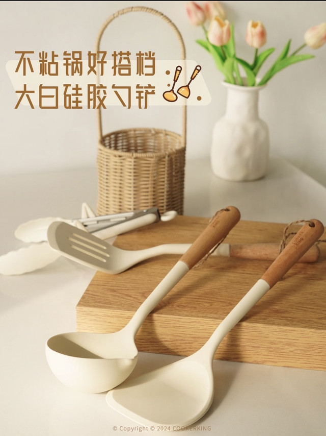 不伤锅的大白硅胶铲勺⚪️不粘锅的好CP☑️