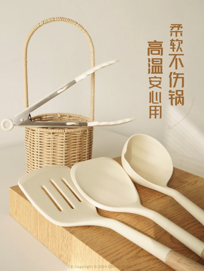 炊大皇厨房DIY小工具