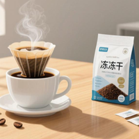 快消咖啡真的比速溶更值得买吗？1000+用户观点大PK