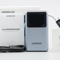 搭载55W澎湃秒充！绿联能量湃Pro 55W自带线快充移动电源评测