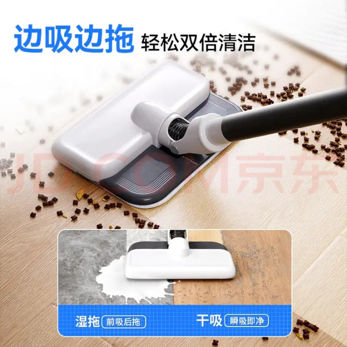 康佳手持式吸尘器