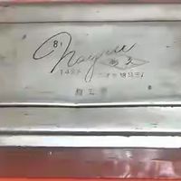 以前工人都用铝饭盒，为啥几十年间，这铝饭盒消失得无影无踪了？