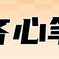 细思极恐！孩子近视、写作业磨蹭，罪魁祸首竟然是它...