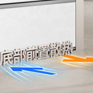 2025十大嵌入式冰箱精选：无缝融入美学，解锁厨房空间与保鲜新境