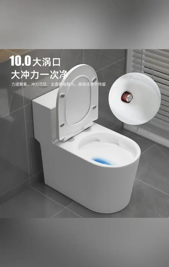 TOTO大口径马桶太实用了！超漩喷射冲水防堵，静音防臭还节水，大管道设计超省心～ 家用装修闭眼入！
#TOTO静音马桶 #防臭防堵坐便器 #大口径节水马桶 #家用装修卫浴 #超漩式抽水马桶