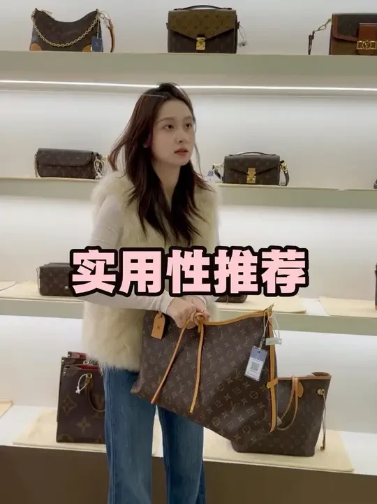 孕期小姐姐过来选只妈咪托特包～#包包推荐 #常德奢侈品回收 #常德包包回收