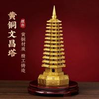 吉照万泽纯铜文昌塔｜书房/办公室必备的颜值与好运担当✨