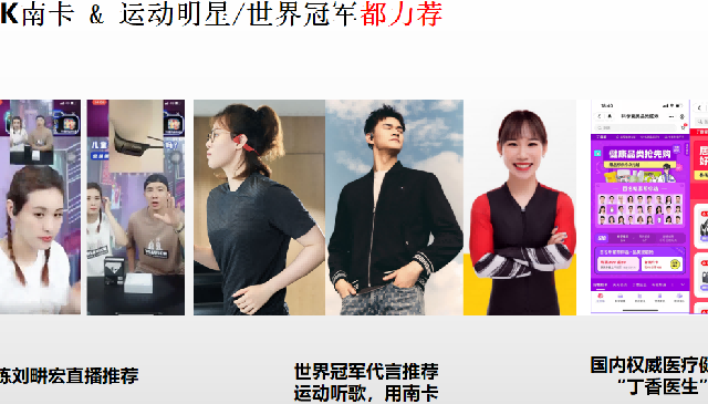 什么牌子的蓝牙耳机好？盘点2026年质量最好的十大蓝牙耳机