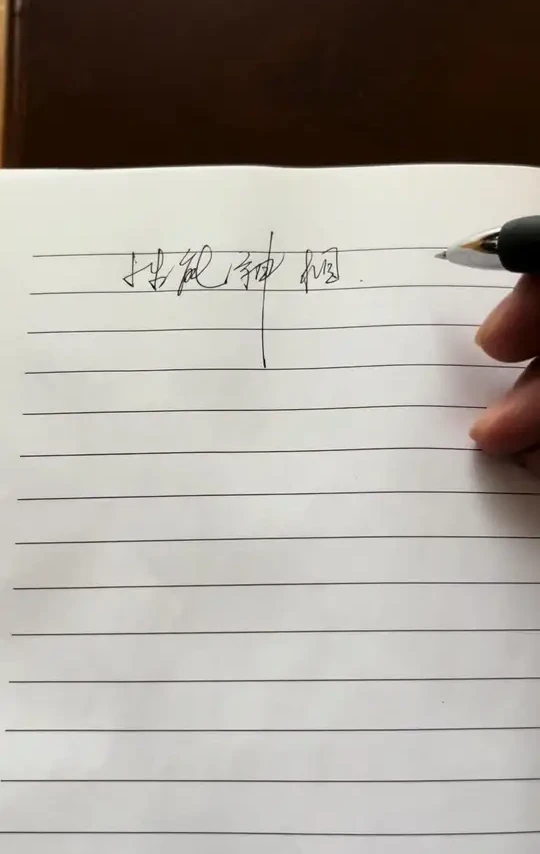 #单反 #微单 #相机入门推荐 #摄影
