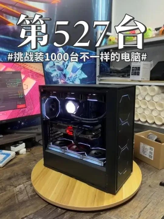 1万块钱的深度学习主机，居然上个拆机卡，这套颜值你会喜欢吗？ #DIY电脑 #组装机 #电脑配置 #深度学习 #3090