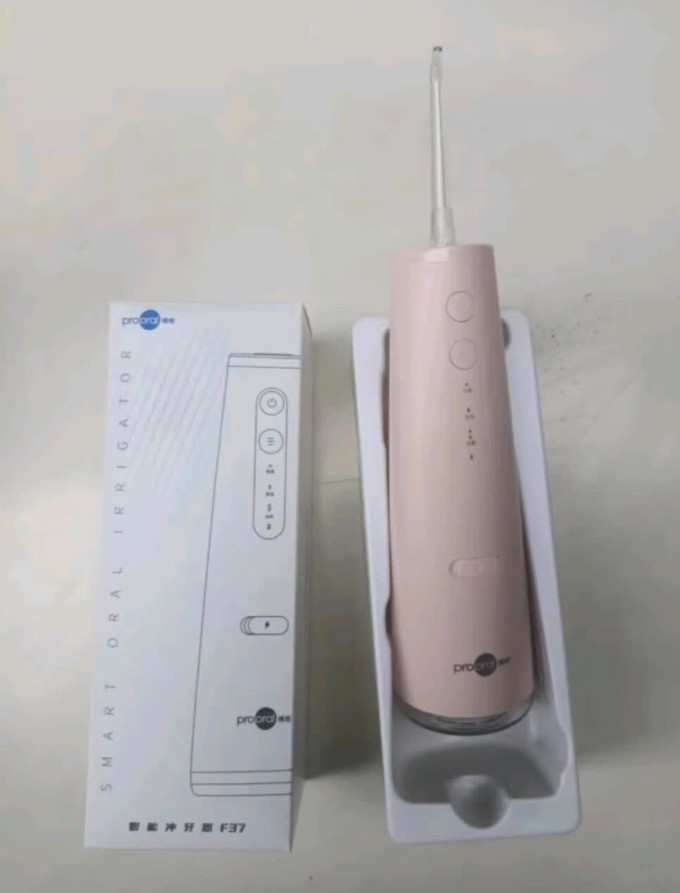 博皓冲牙器