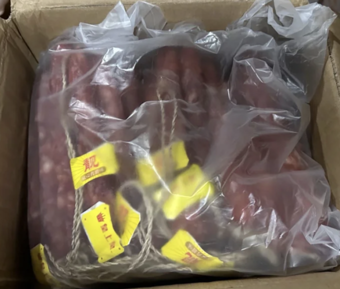皇上皇方便食品