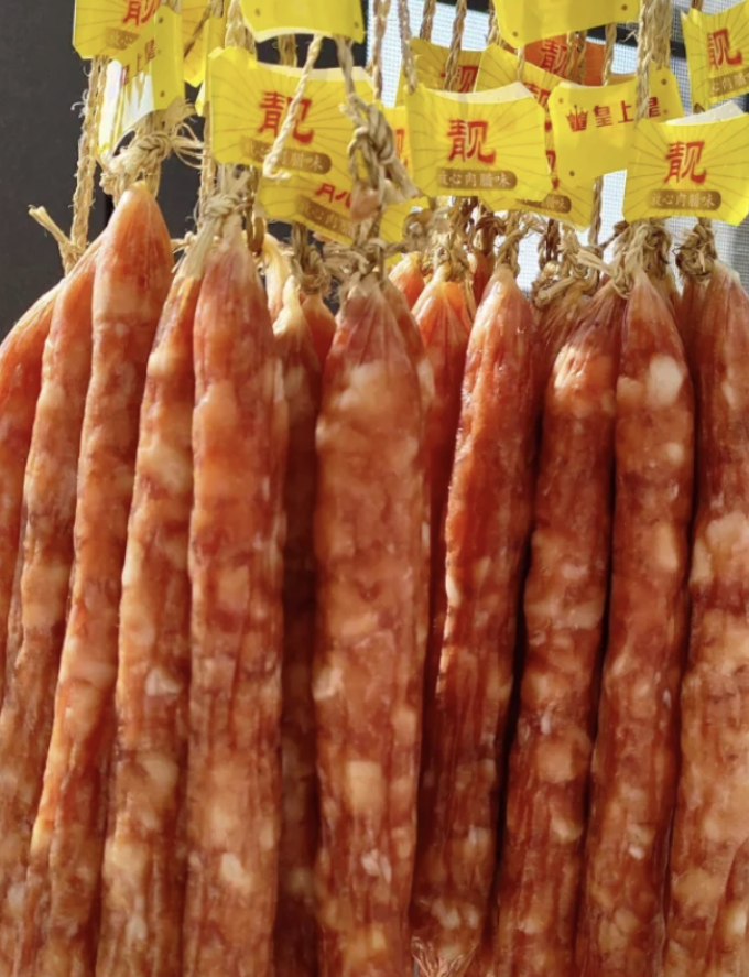皇上皇方便食品
