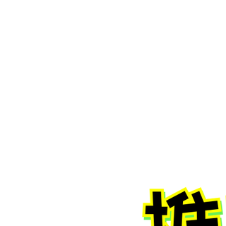2025十大公认正宗酱香酒53度：纯粮食酿造口感醇厚，高性价