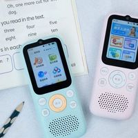 倾听者K9 Pro真能培养自主学习能力吗？728+用户观点大碰撞