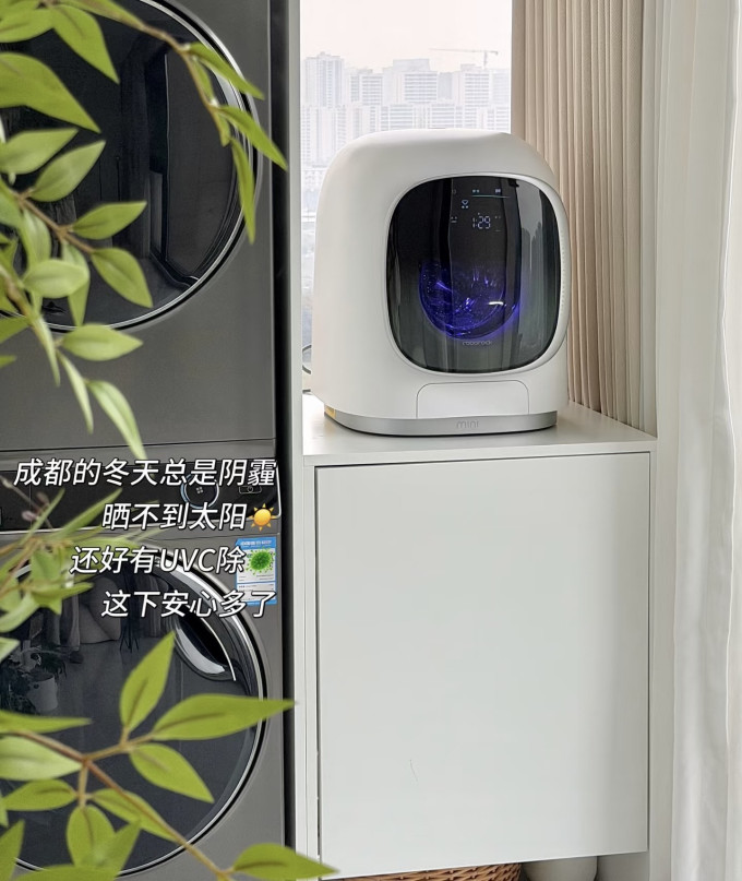 装修主材