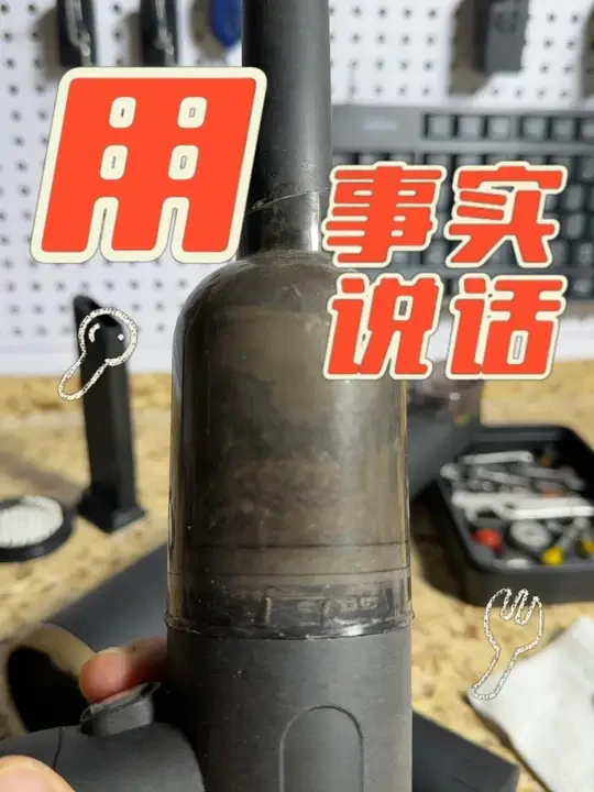 手持吸尘器是智商税吗,看我这重度使用3年后,机器真实的情况 #居家好物 #手持吸尘器哪款性价比高 #居家车载清洁神器