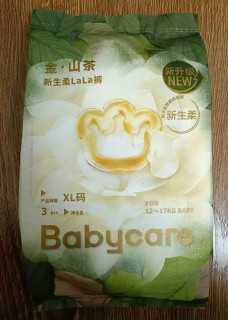 轻薄透气 宝宝舒适新体验——大王花信风拉拉裤