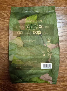 轻薄透气 宝宝舒适新体验——大王花信风拉拉裤