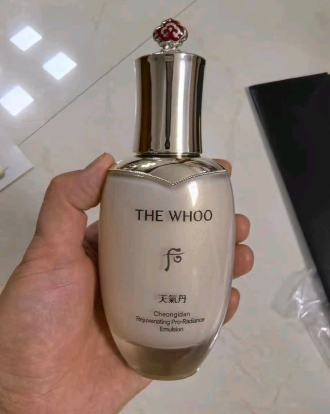 后护肤套装