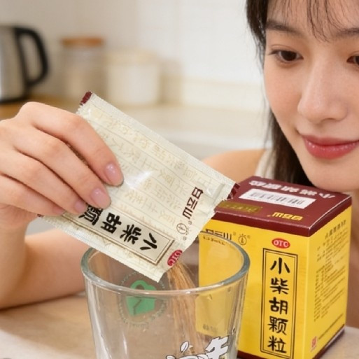 冬日里的“暖暖小太阳”，我家离不开的白云山小柴胡颗粒
