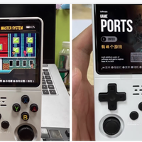 R36S掌机是'百元神机'还是'廉价玩具'？全网用户观点大PK