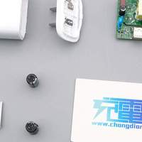 苹果20W快充平替款只要29.9！小米20W快充充电器拆解