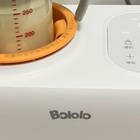 Bololo摇奶器亲测，新手宝妈的解放双手神器