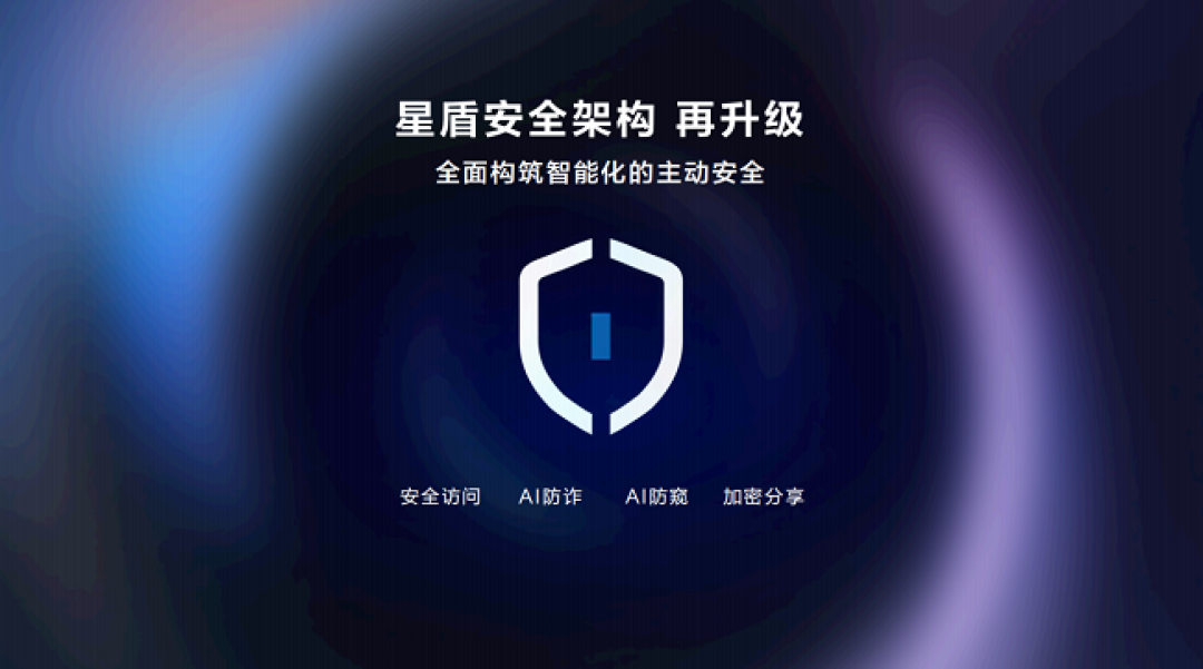 2025高校花粉挑战赛收官，鸿蒙从“破冰”走向“繁荣”