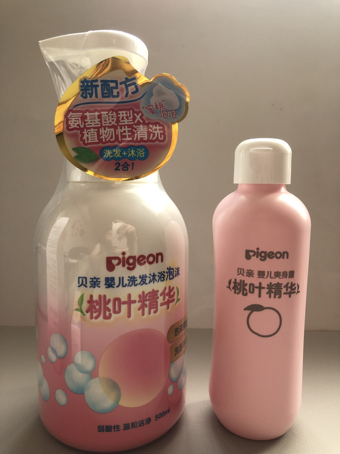 贝亲婴幼儿洗发沐浴二合一
