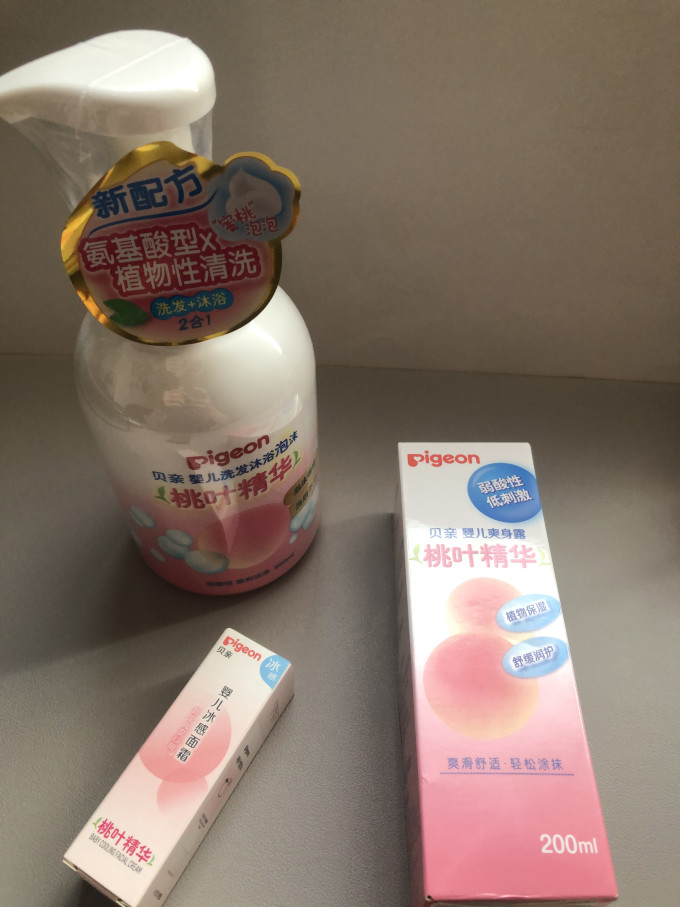 贝亲婴幼儿洗发沐浴二合一