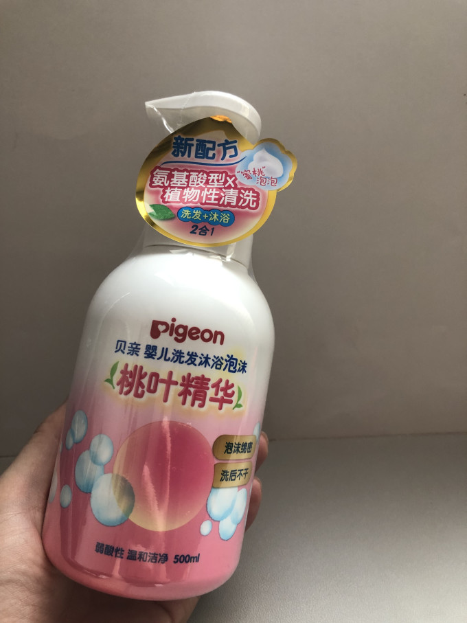 贝亲婴幼儿洗发沐浴二合一