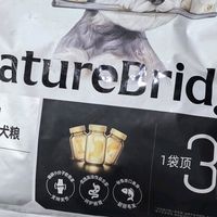 比瑞吉低温烘焙狗粮适合中小型犬