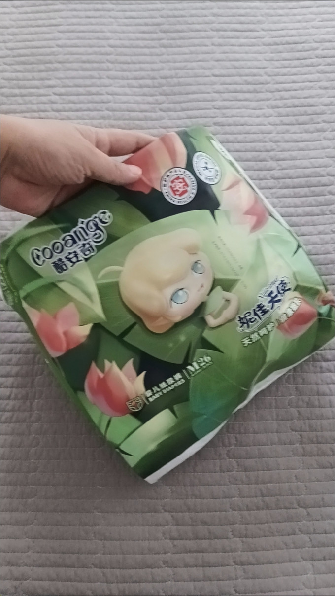 酷安奇婴儿尿裤